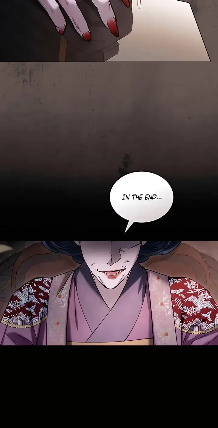 Chapter 60, page 15
