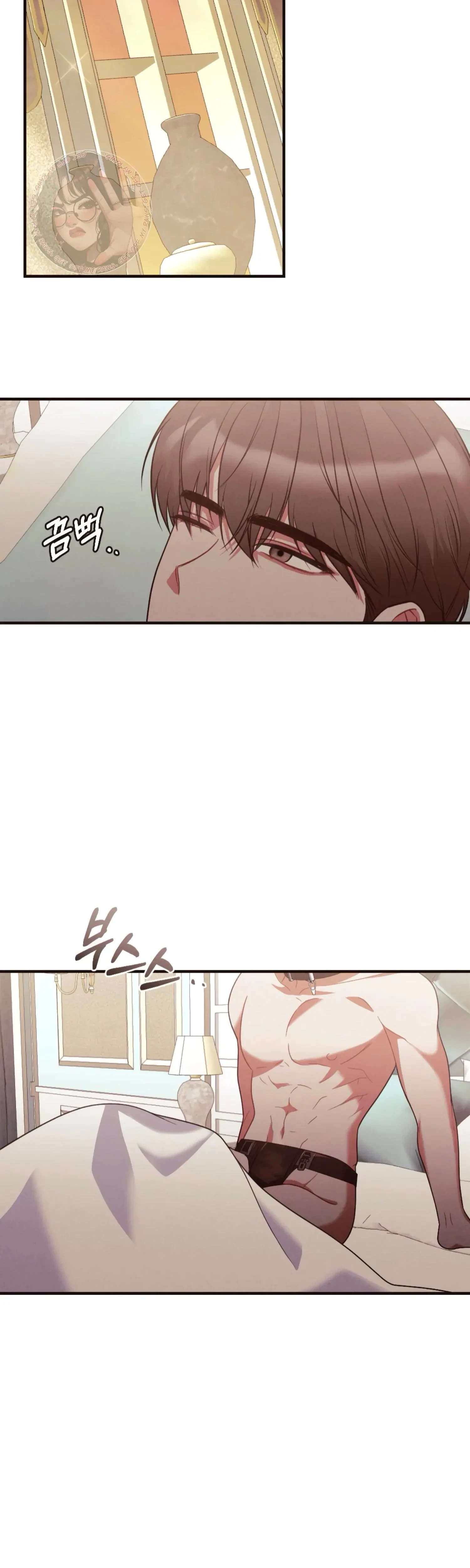 Chapter 16, page 10