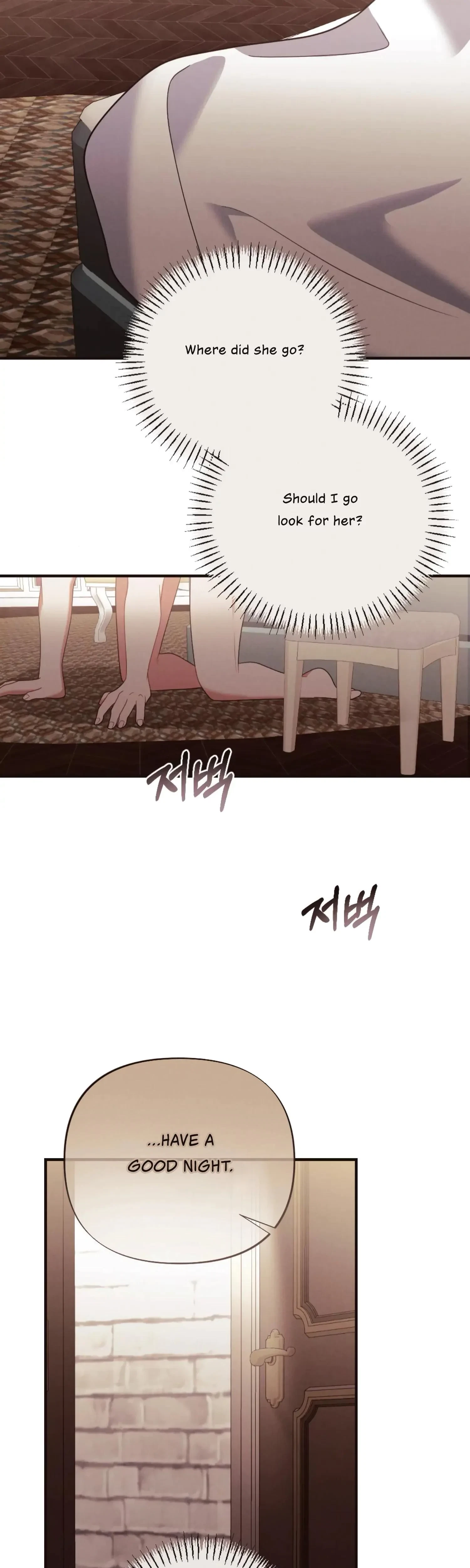 Chapter 16, page 12