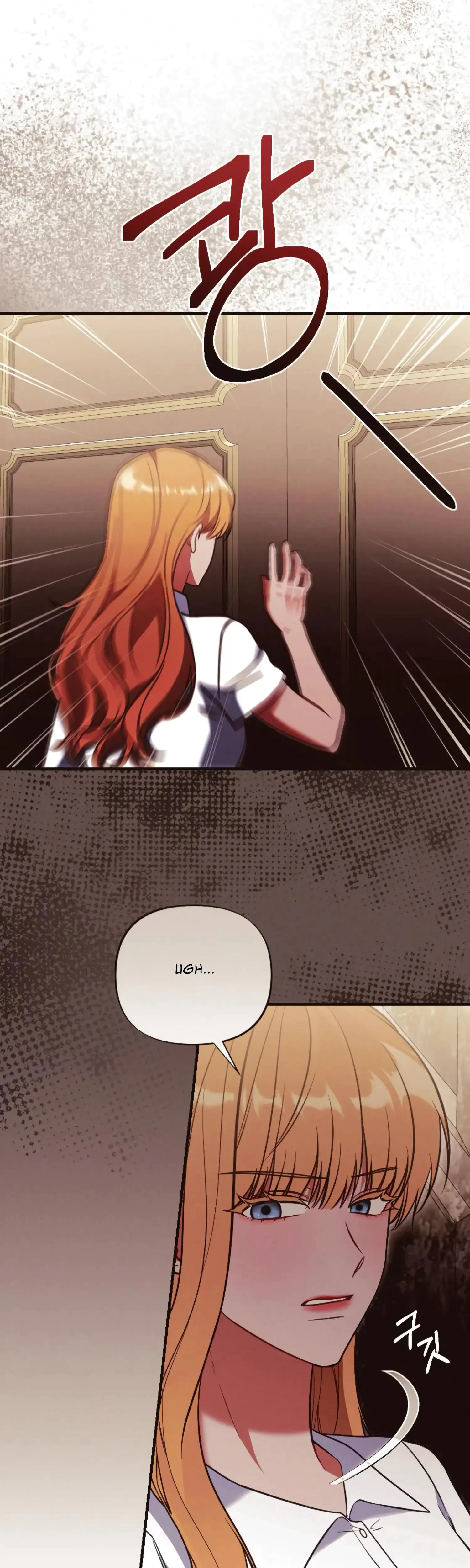 Chapter 16, page 14