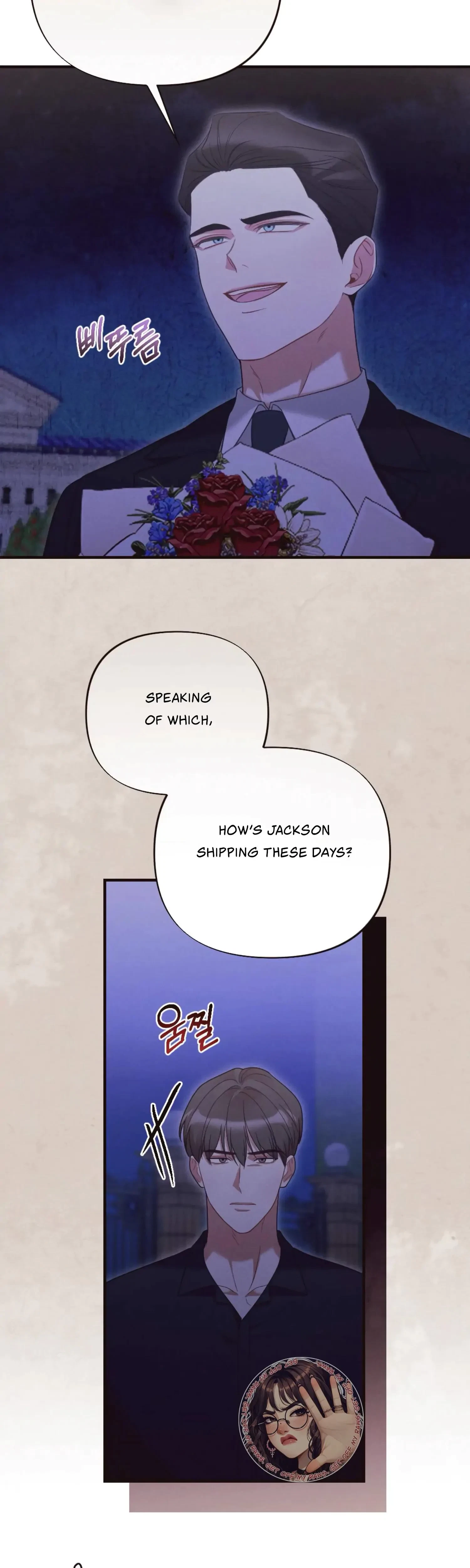Chapter 16, page 5