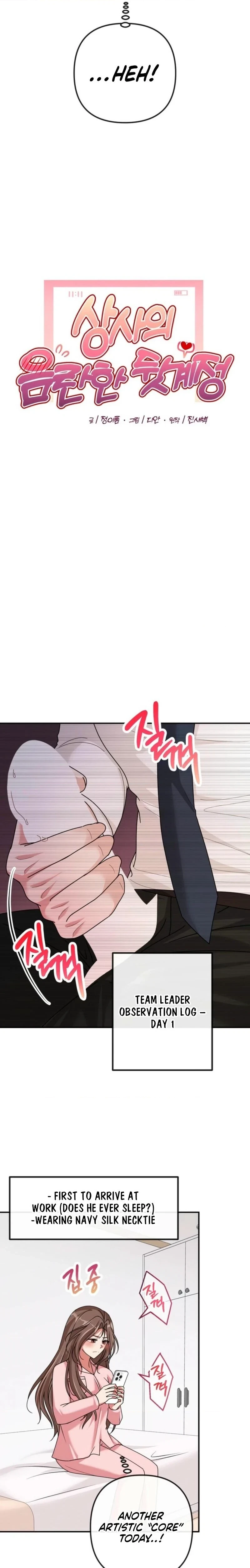 Chapter 4, page 4