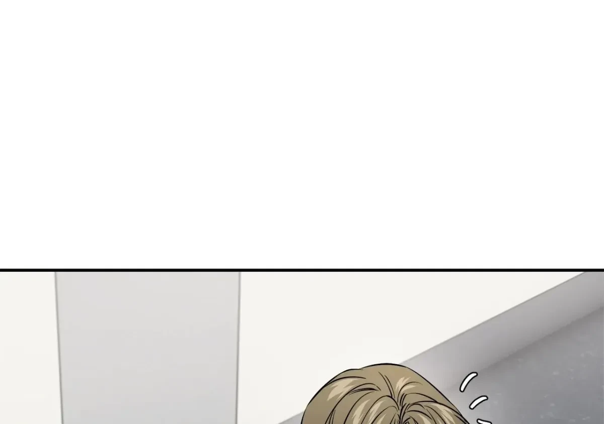Chapter 66, page 15