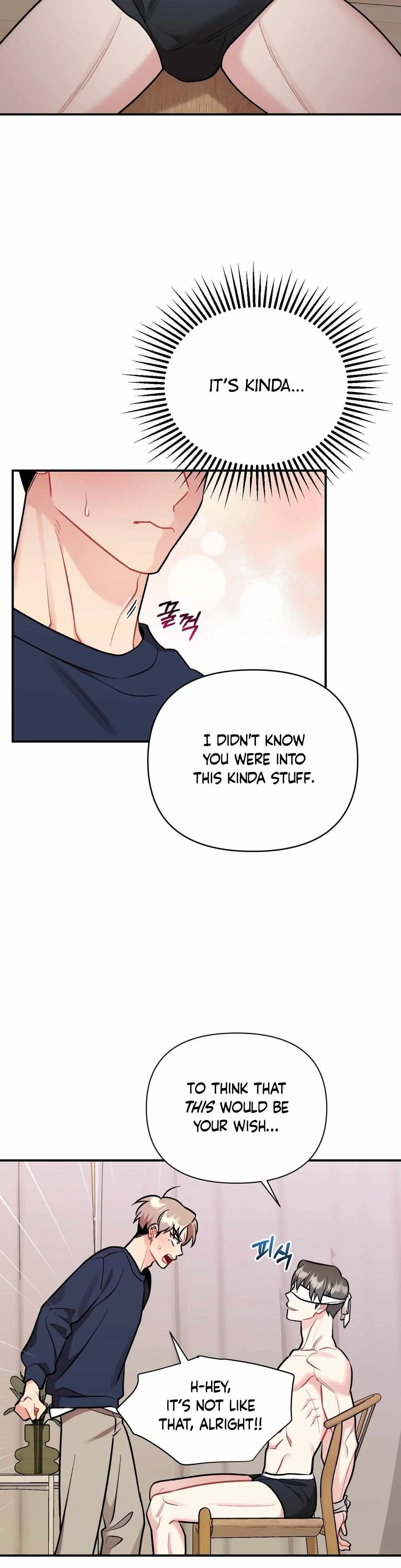 Cherry Picking Chapter 82.51, page 17