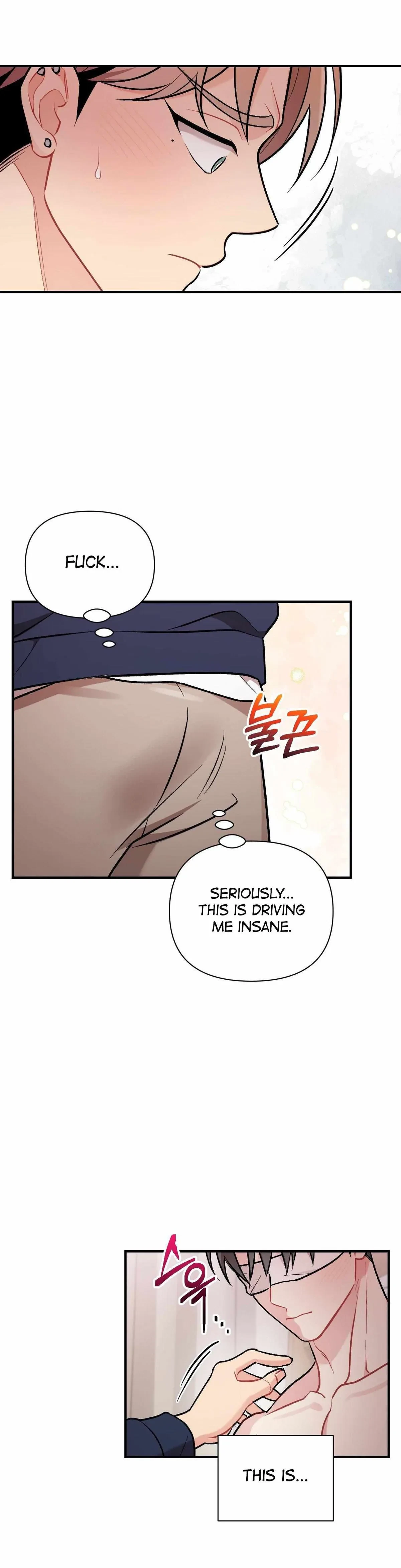 Cherry Picking Chapter 82.51, page 27