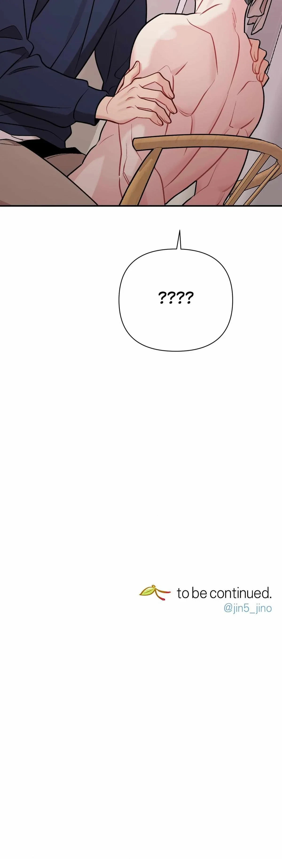 Cherry Picking Chapter 82.51, page 29