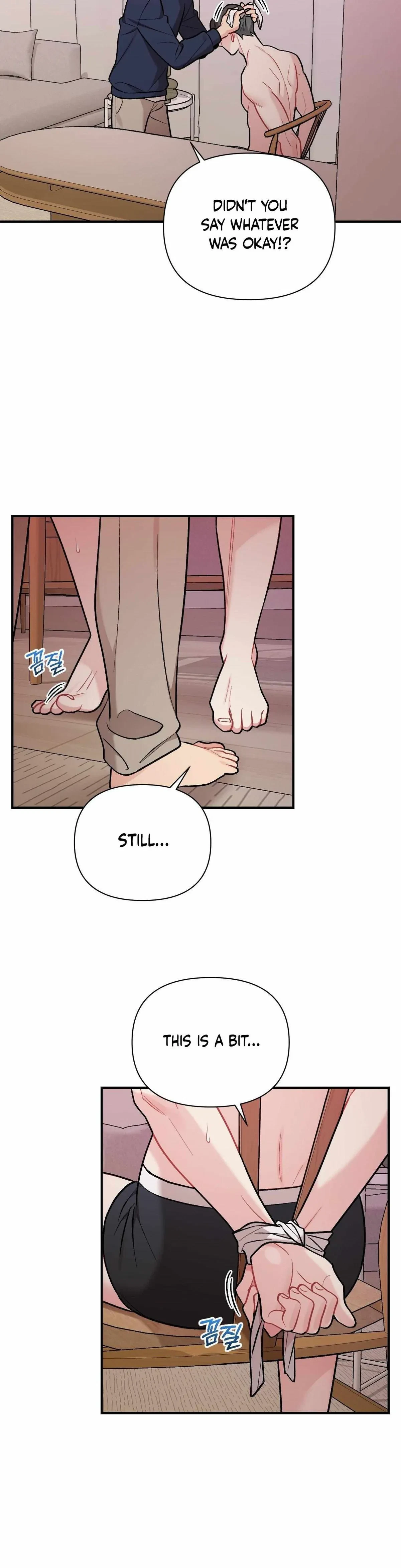 Cherry Picking Chapter 82.51, page 5