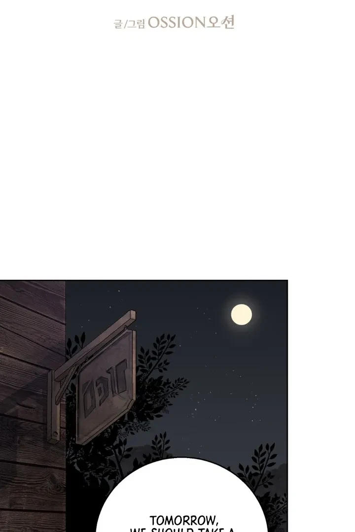 Chapter 3, page 43