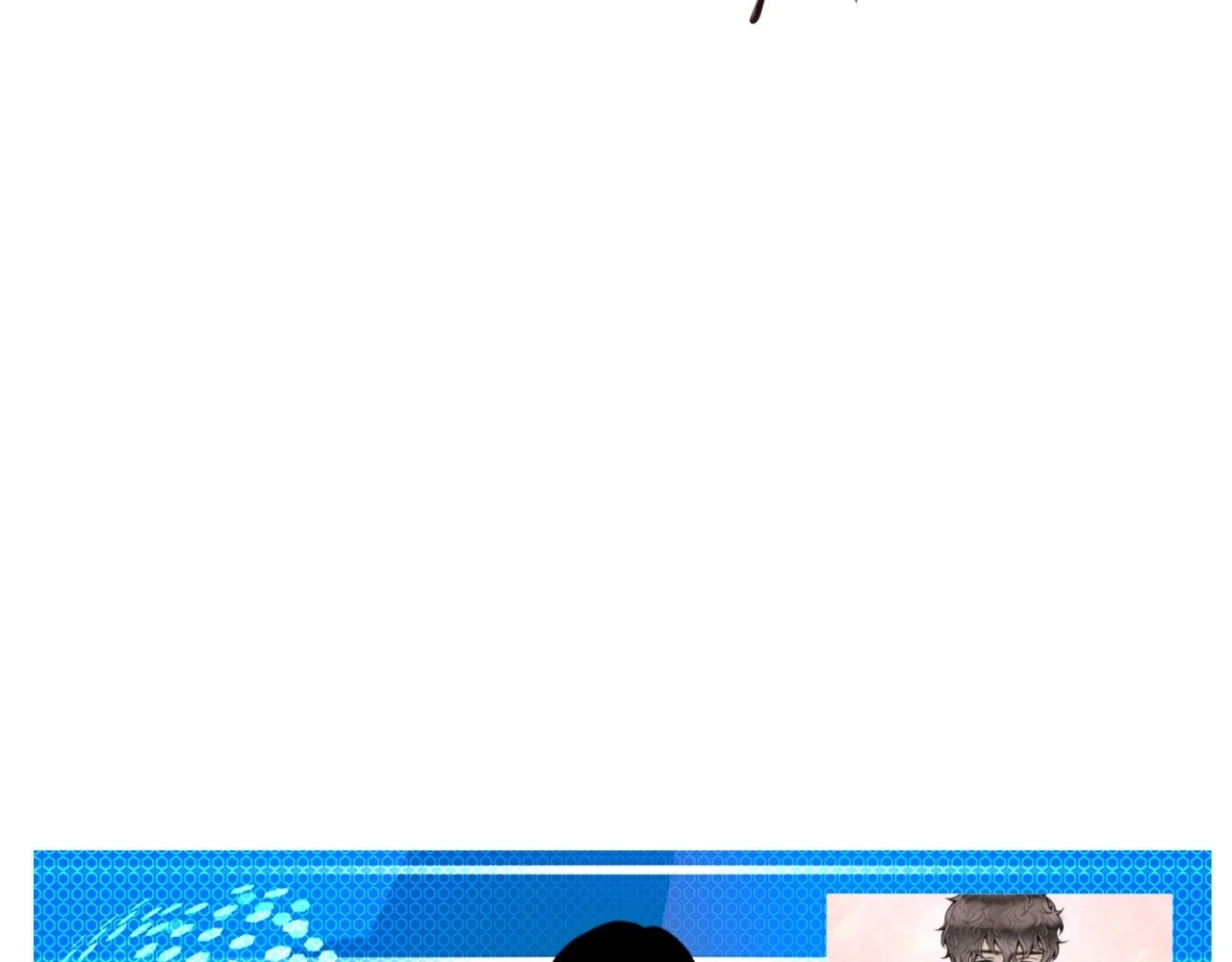 The Alpha's Mate Chapter 16, page 24