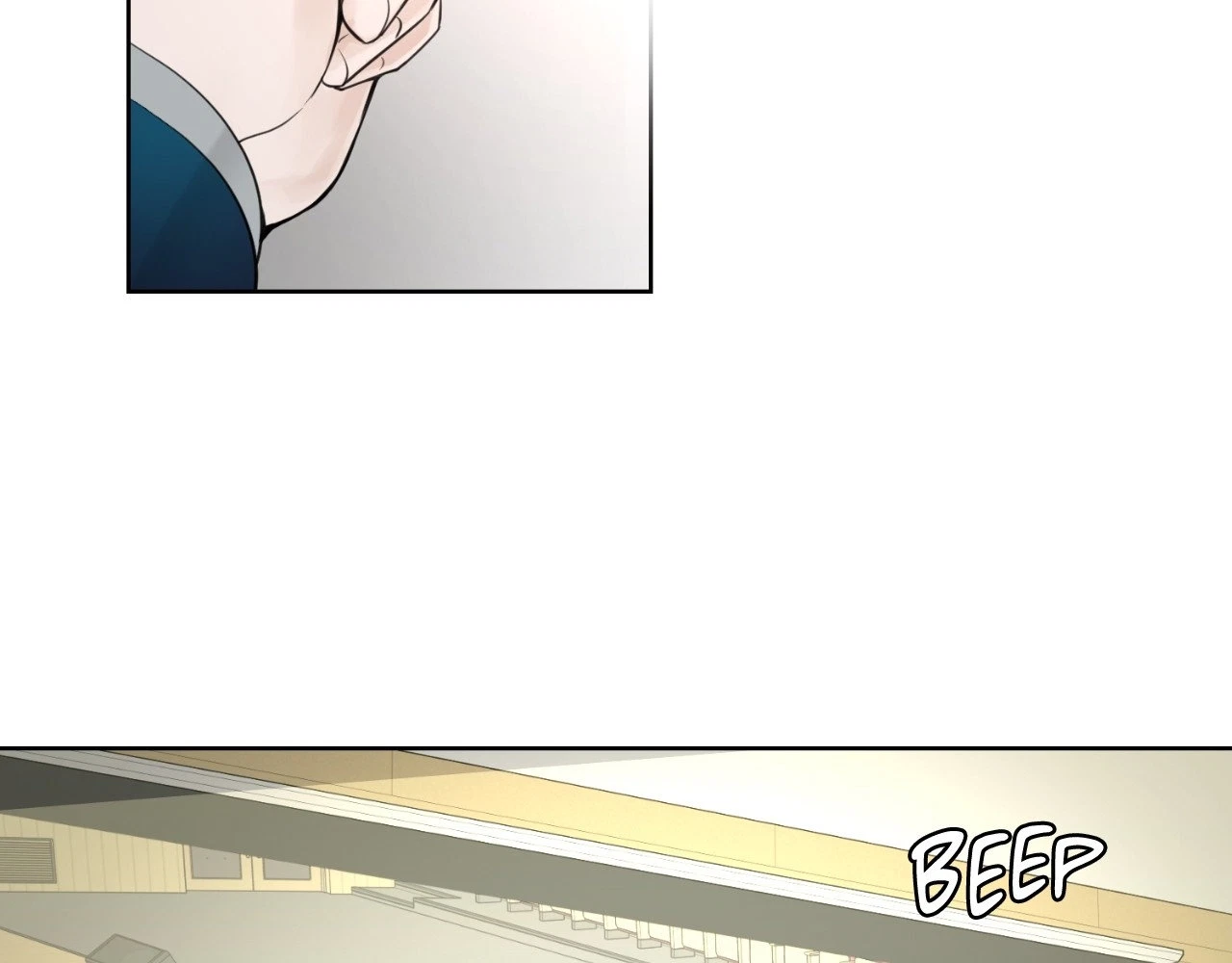 The Alpha's Mate Chapter 16, page 3