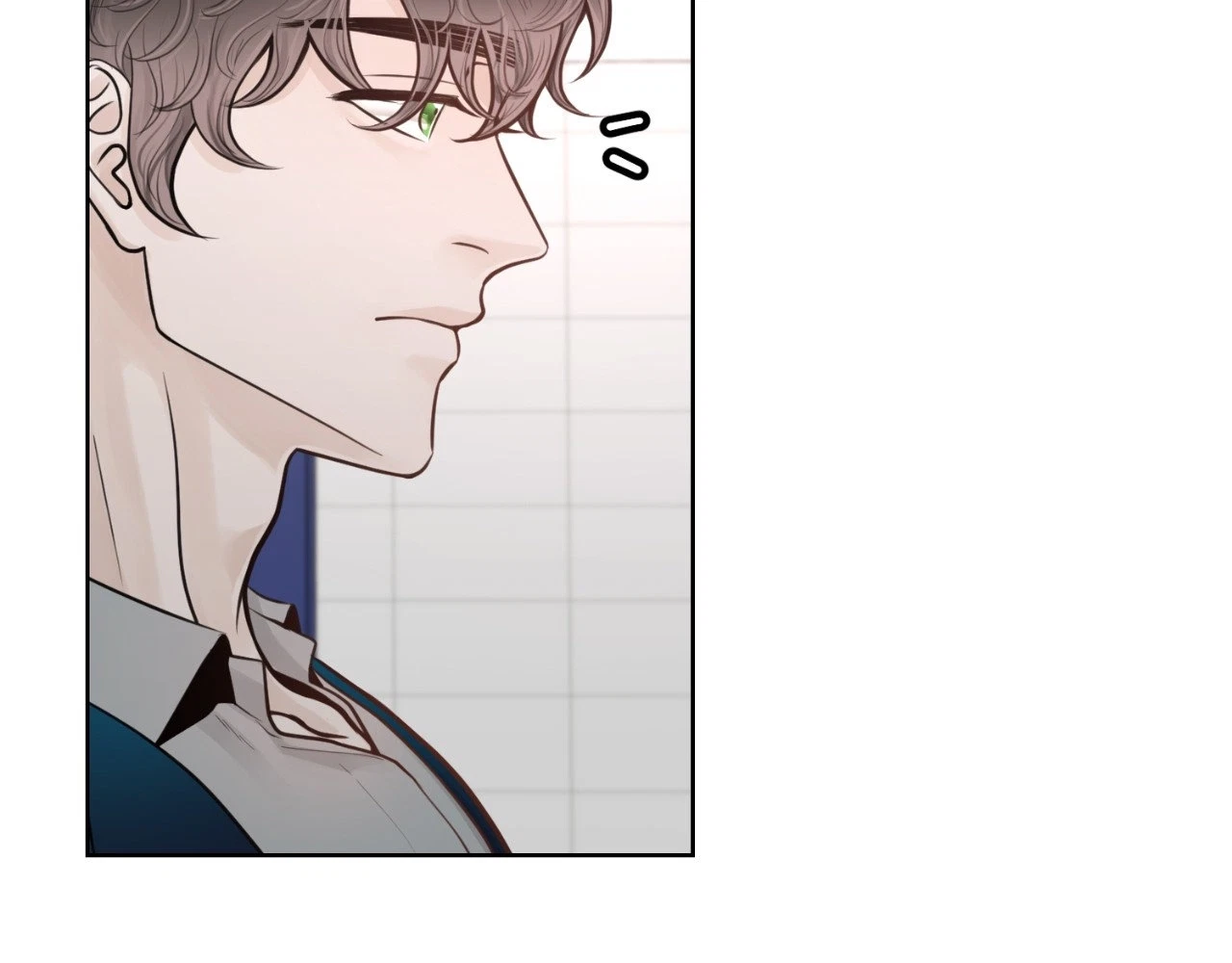 The Alpha's Mate Chapter 16, page 33