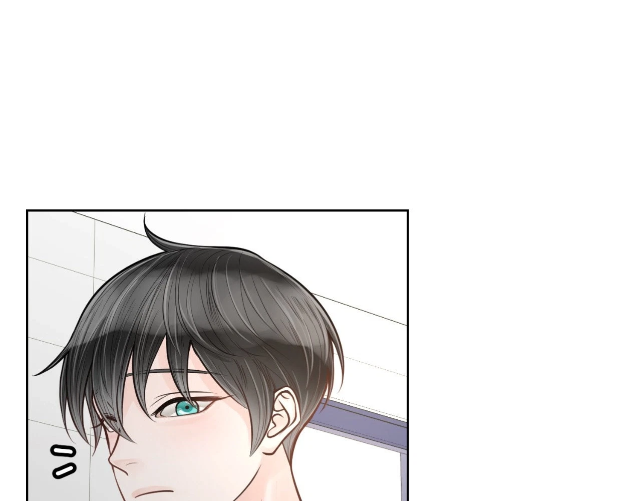The Alpha's Mate Chapter 16, page 57