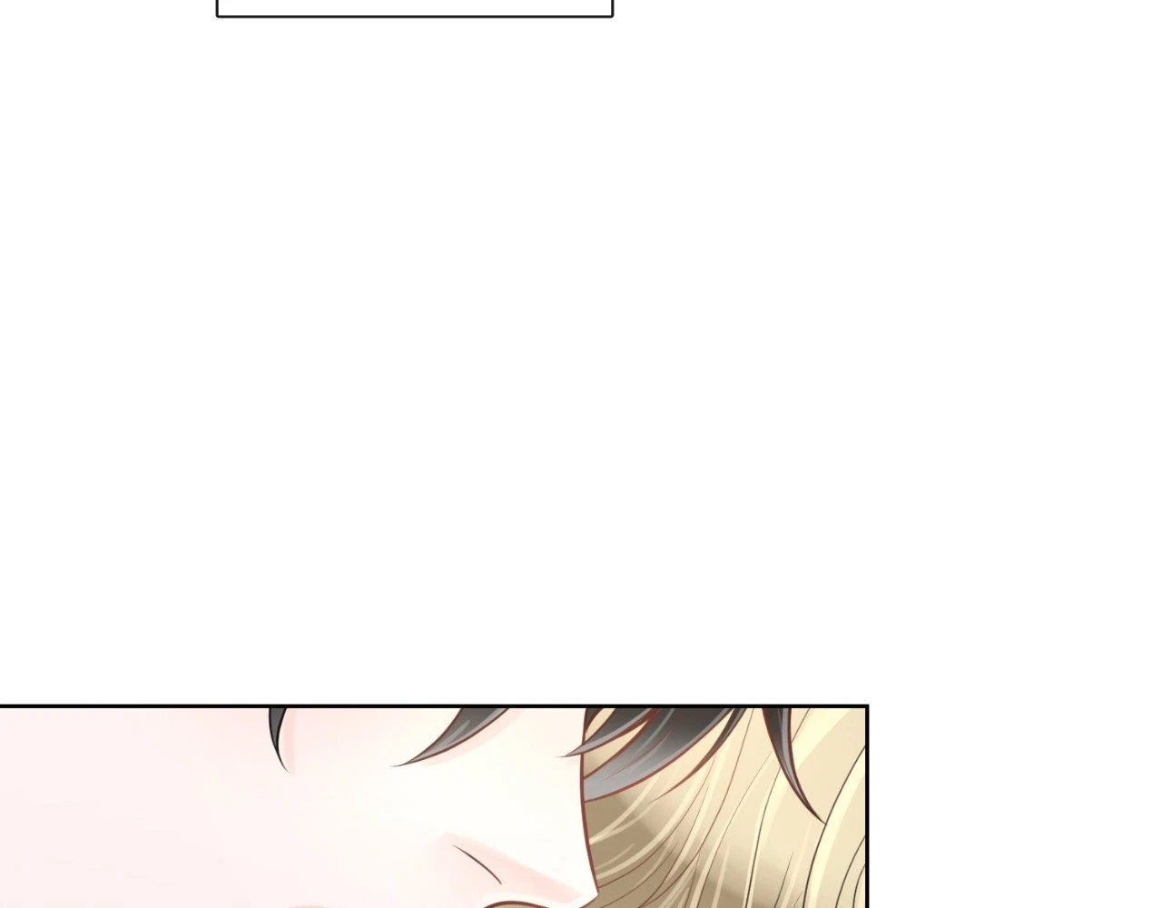 The Alpha's Mate Chapter 16, page 64