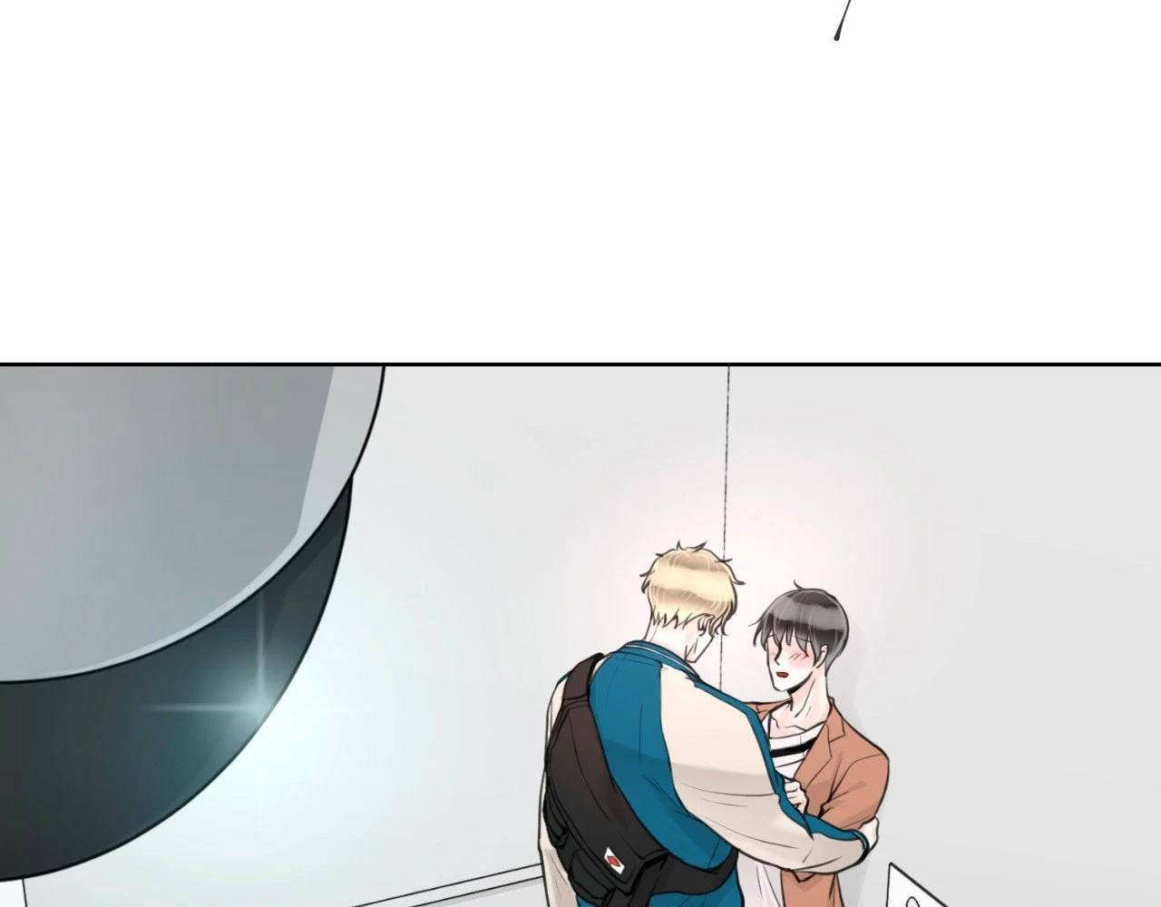 The Alpha's Mate Chapter 16, page 96