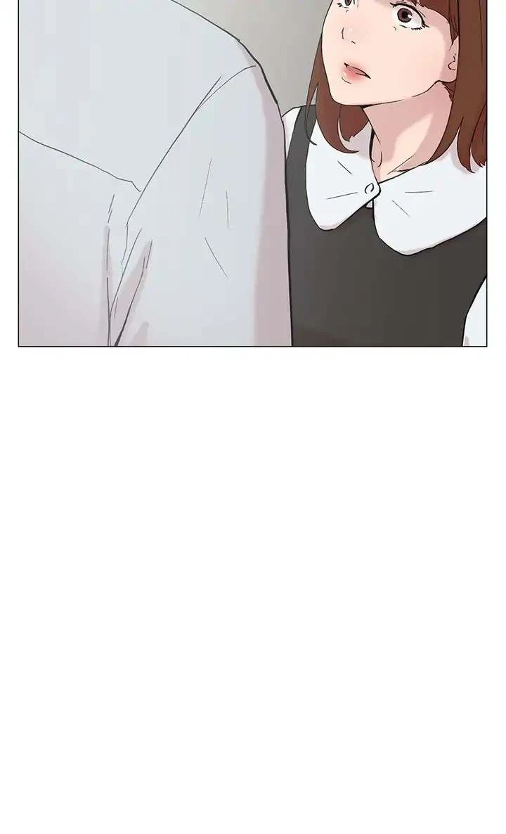 Chapter 60, page 9