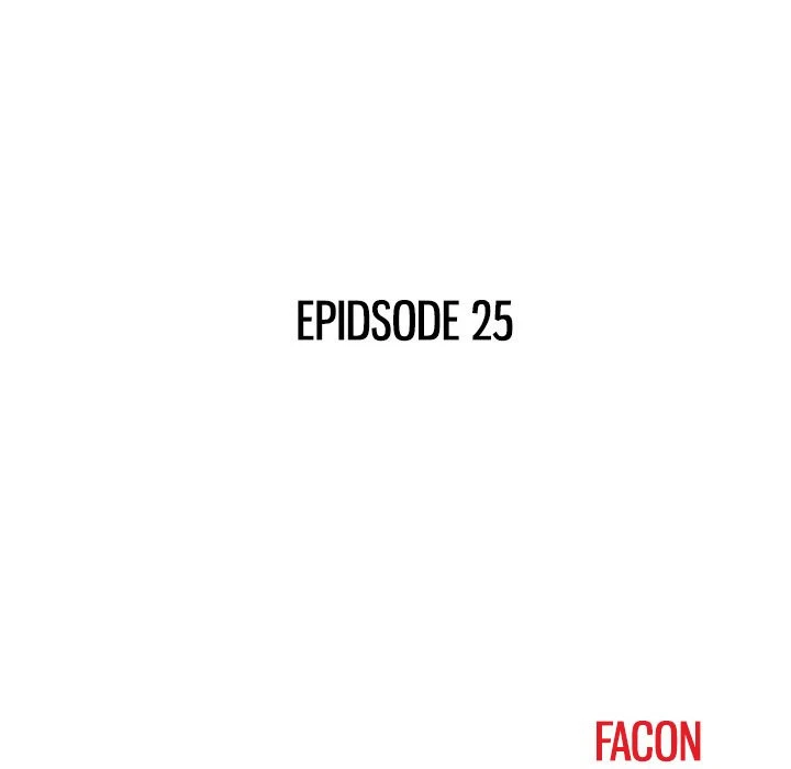 Chapter 25, page 11