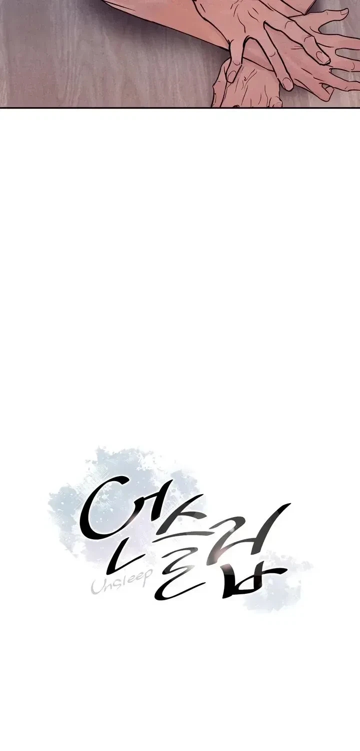 Chapter 5.1, page 3