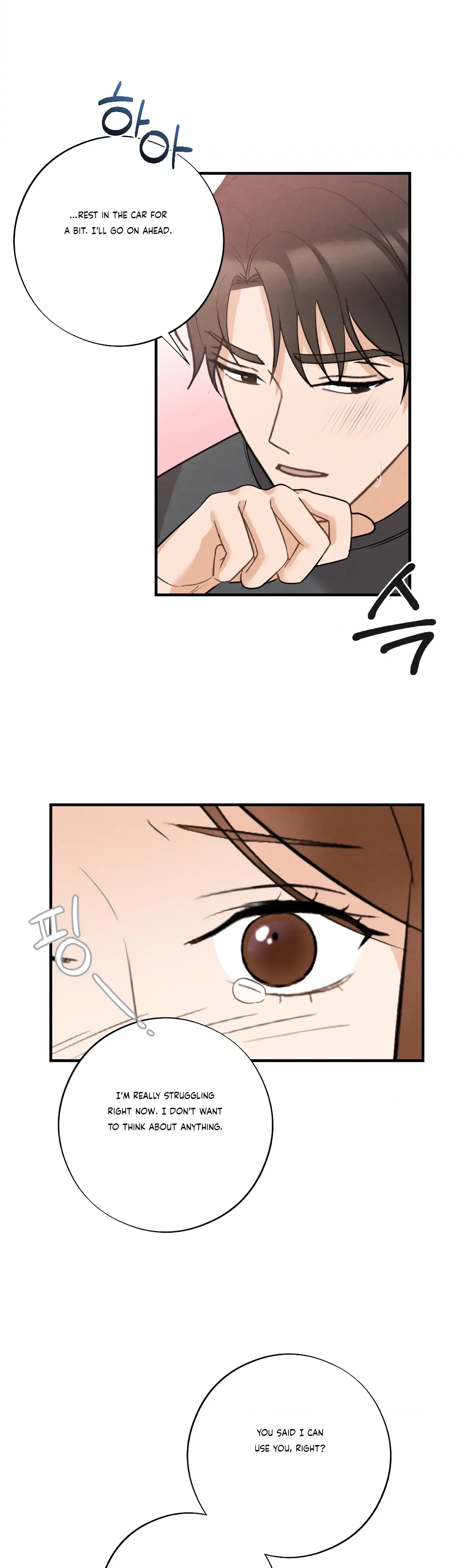 Chapter 14, page 5