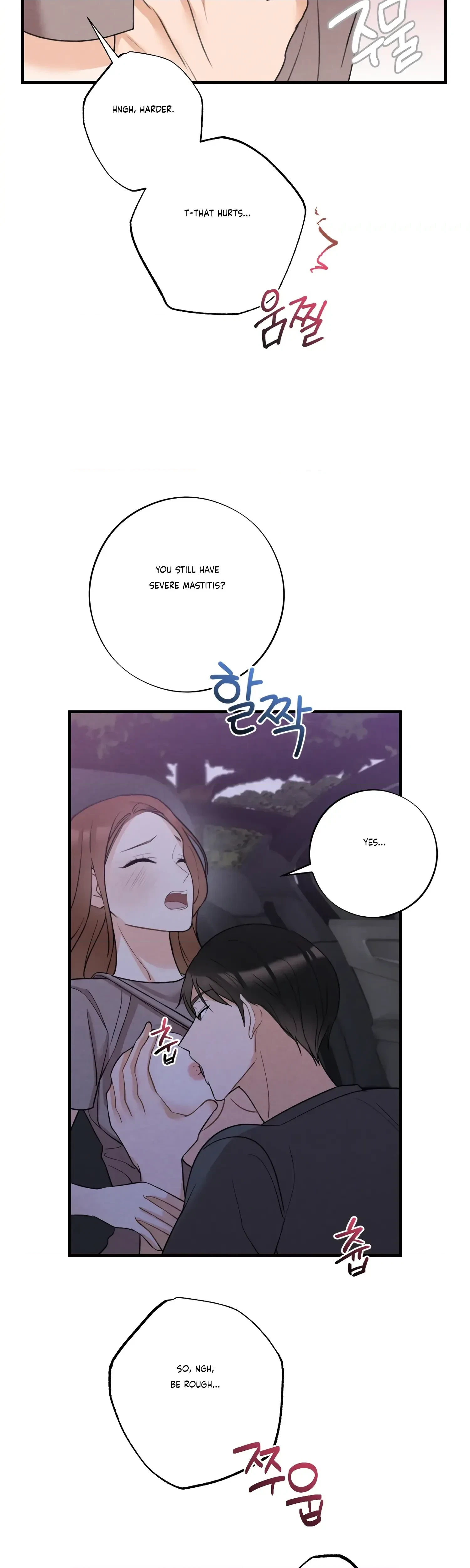 Chapter 14, page 7