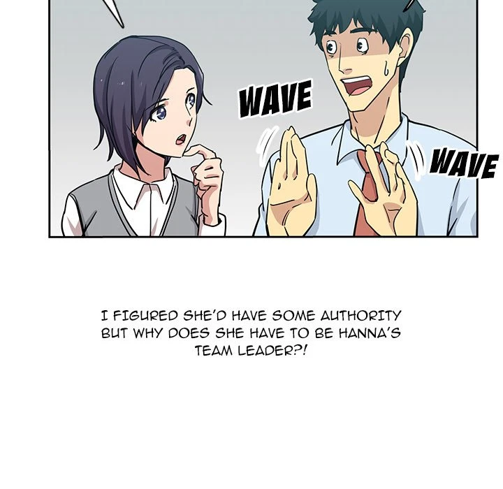 Chapter 7, page 16