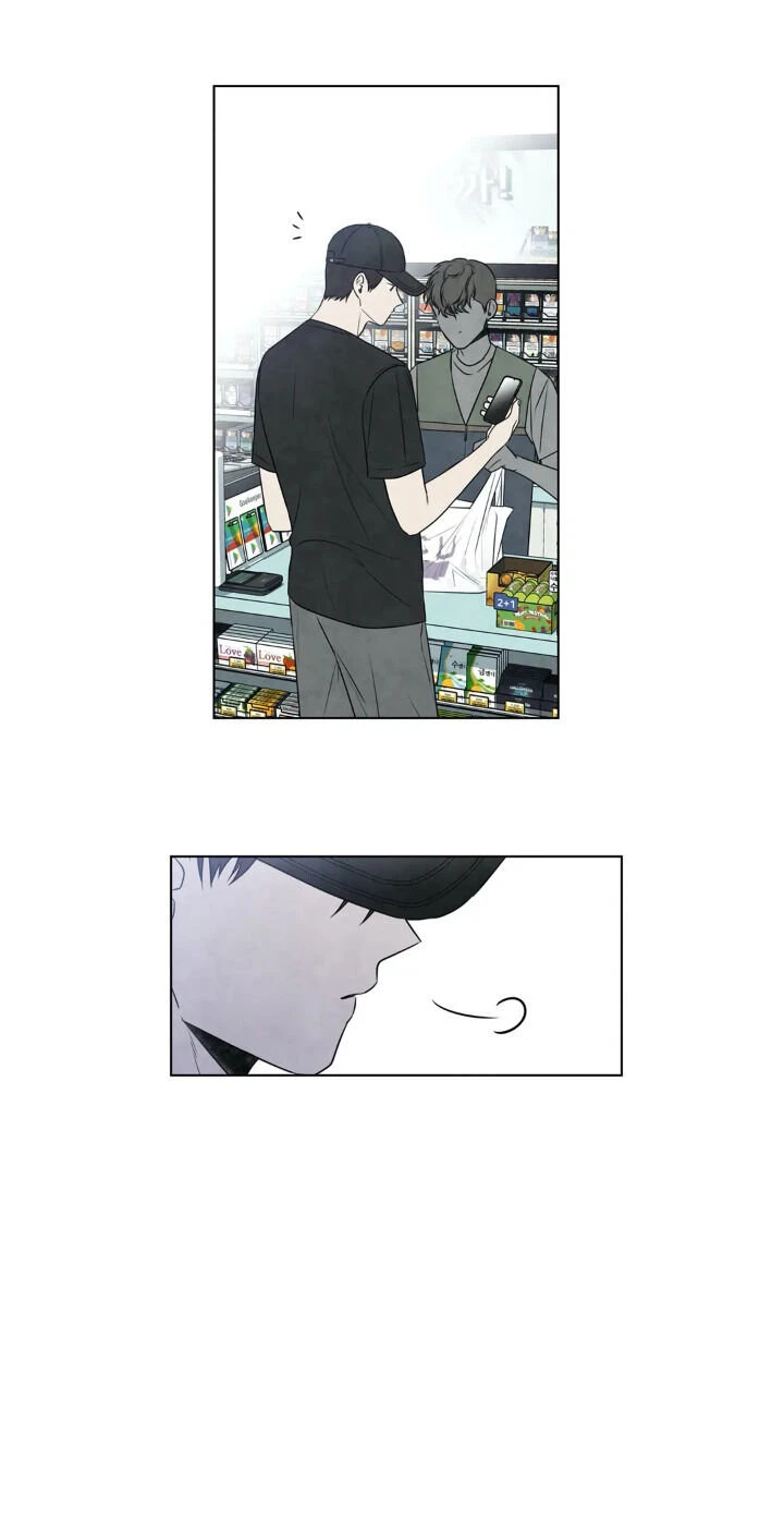 Chapter 37, page 3