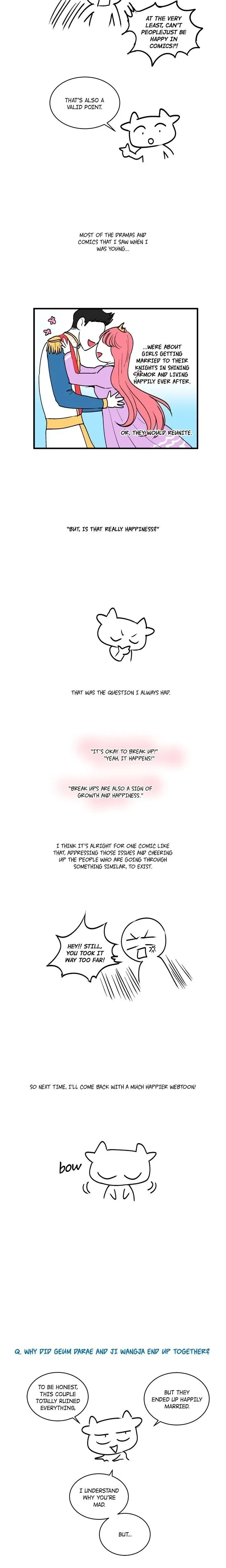 Come Here, Darling! Chapter 63x6 - Author's Special 2, page 14