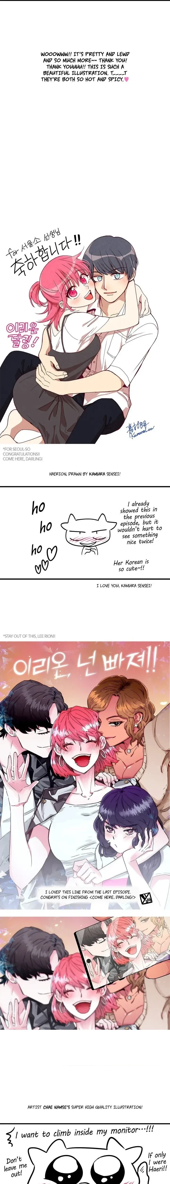 Come Here, Darling! Chapter 63x6 - Author's Special 2, page 19