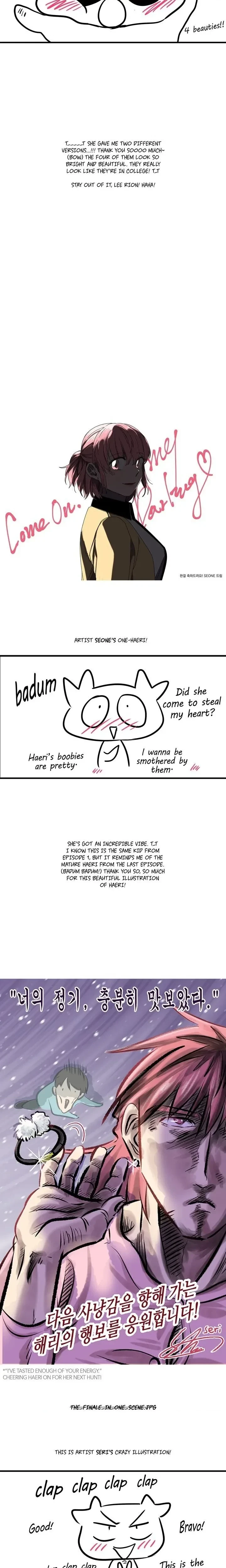 Come Here, Darling! Chapter 63x6 - Author's Special 2, page 20