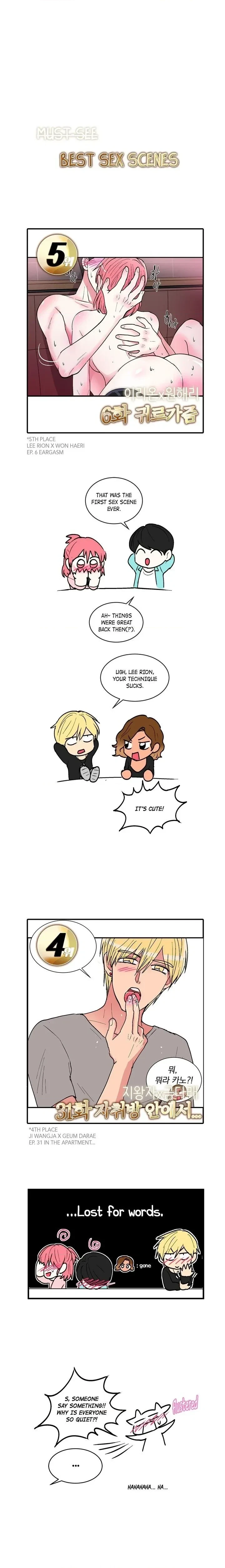 Come Here, Darling! Chapter 63x6 - Author's Special 2, page 3