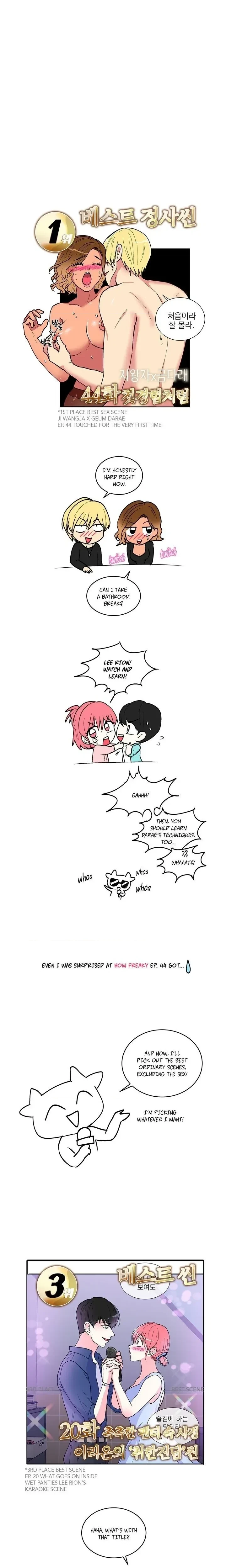 Come Here, Darling! Chapter 63x6 - Author's Special 2, page 5