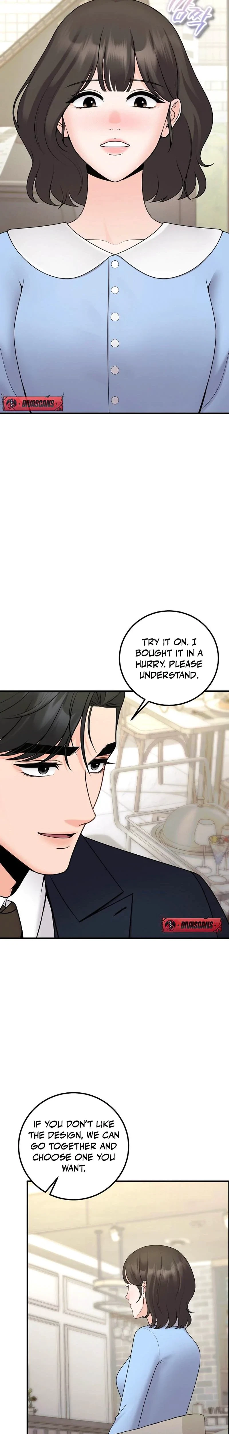 The Twenty-Year-Old Bride Chapter 26, page 17