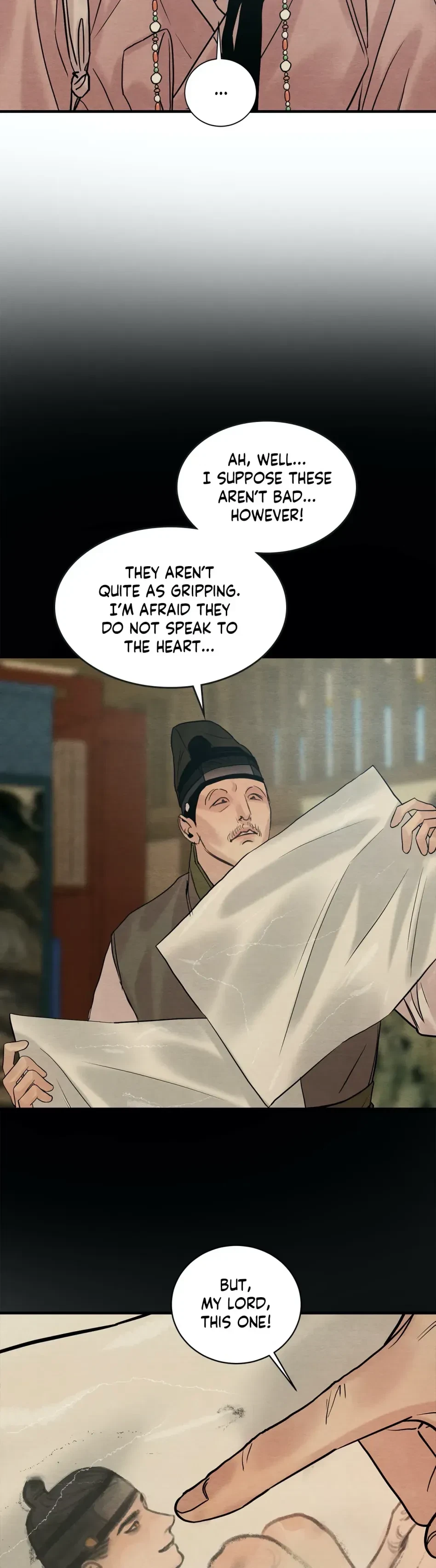 Chapter 84.1, page 14