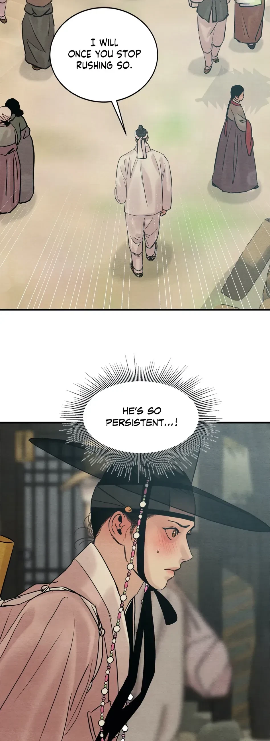 Chapter 84.1, page 17