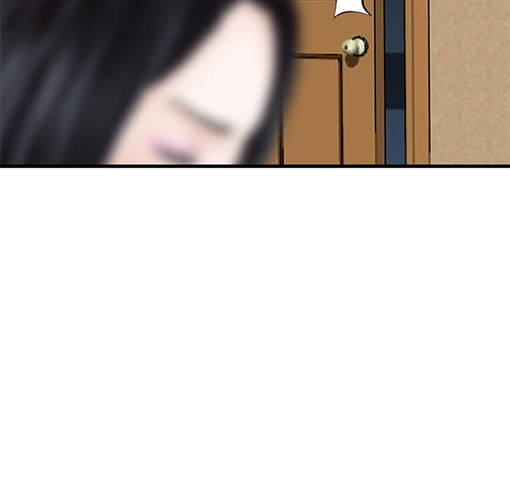 Chapter 1, page 53