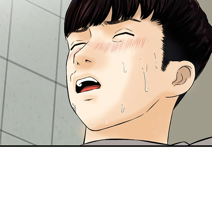 Chapter 1, page 60