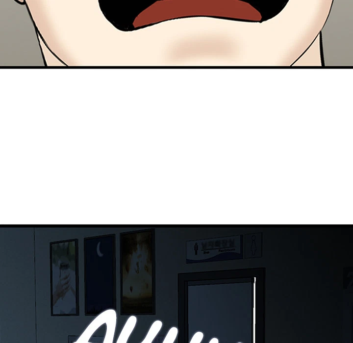 Chapter 1, page 72