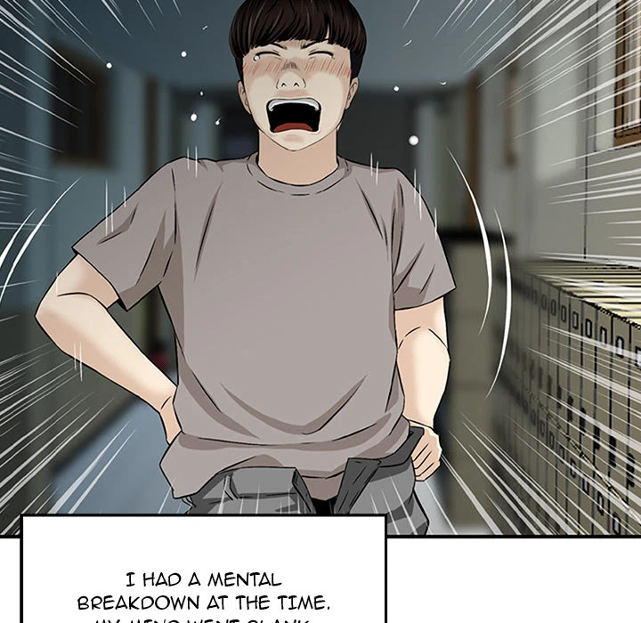 Chapter 1, page 74