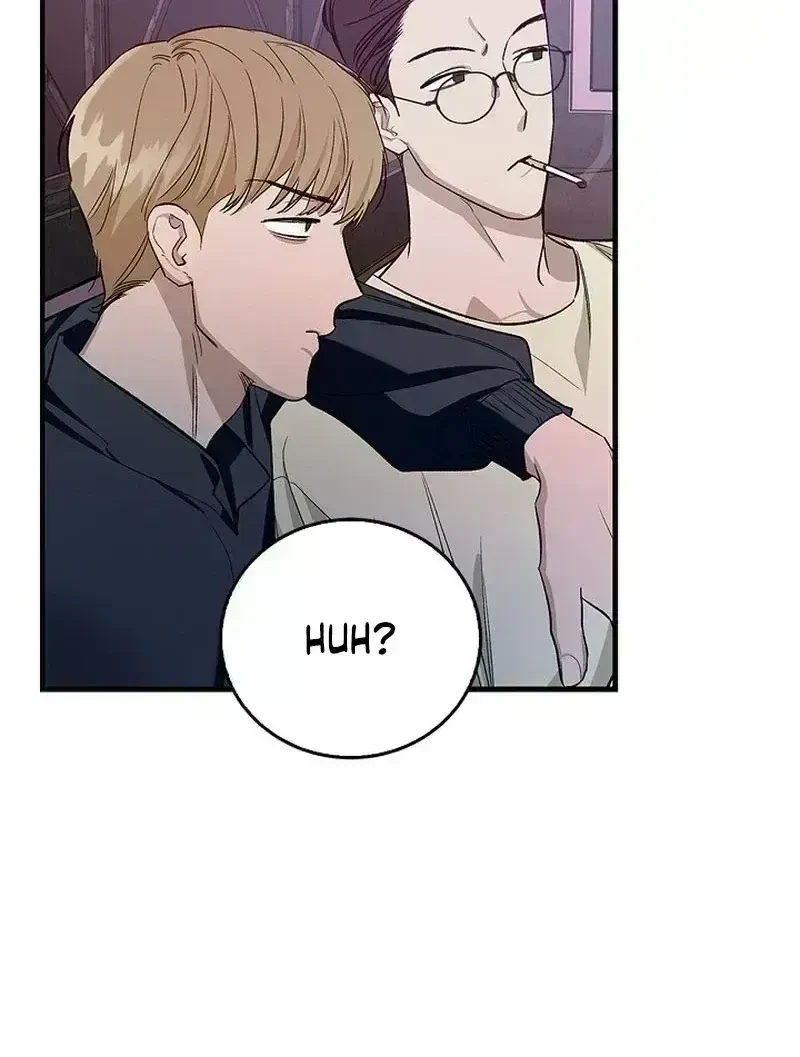 Chapter 1.8, page 52
