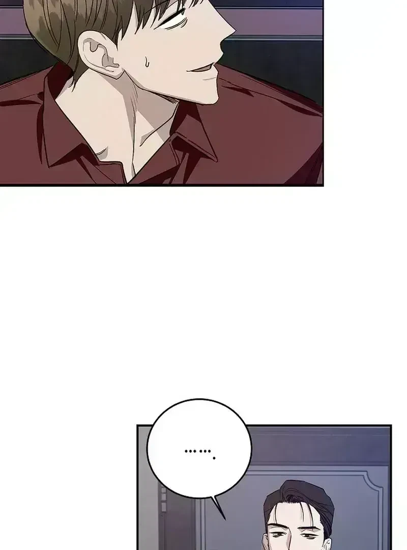Chapter 1.8, page 75