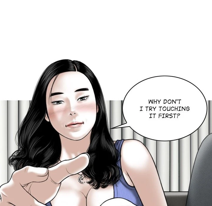 Chapter 43, page 14