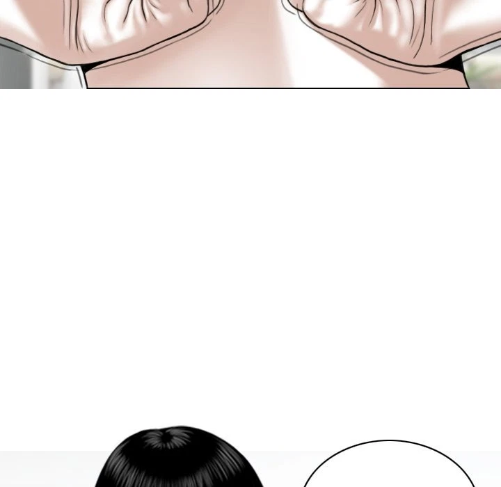 Chapter 43, page 83
