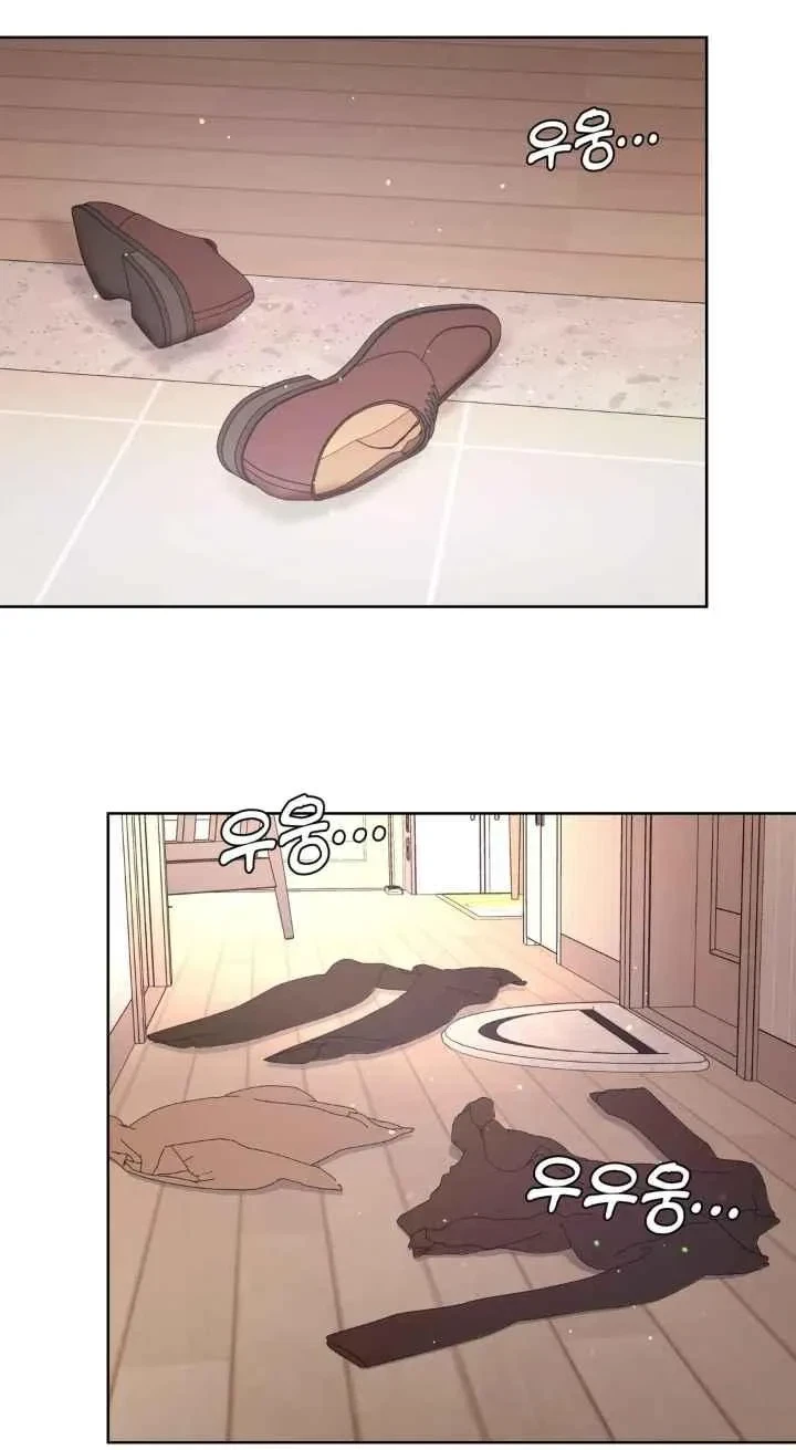 Side.17, page 12
