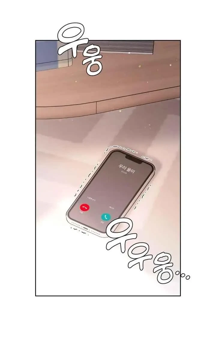Side.17, page 13