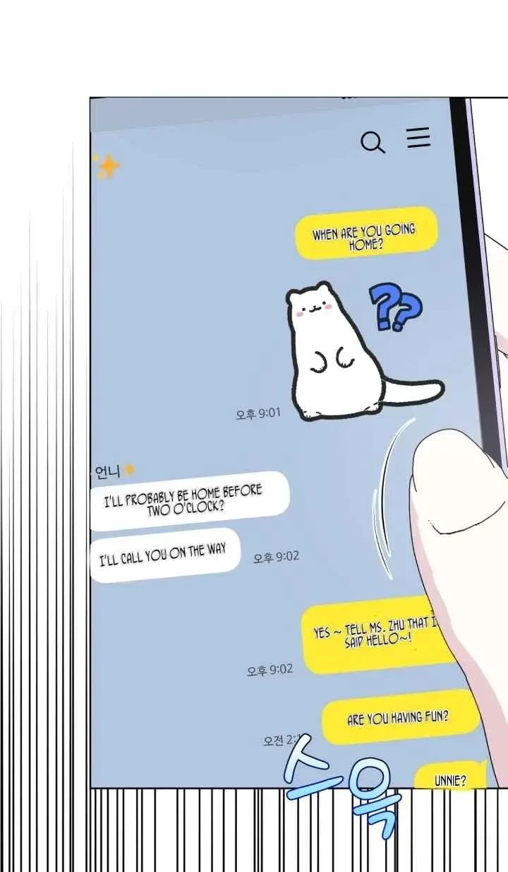 Side.17, page 3