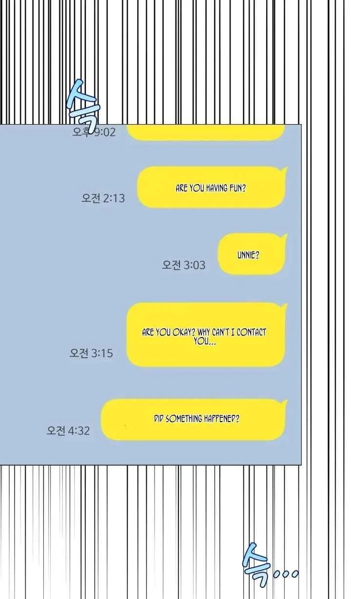 Side.17, page 4