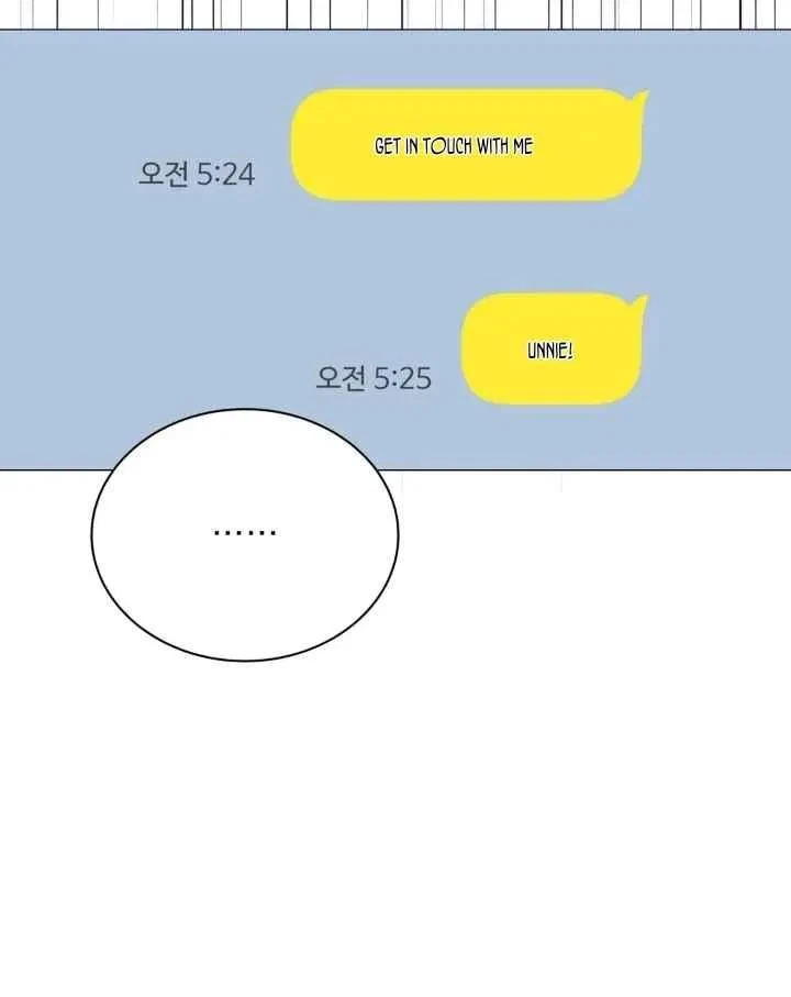 Side.17, page 5