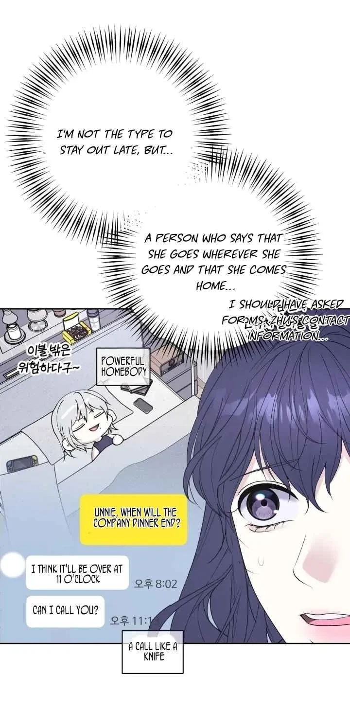 Side.17, page 8