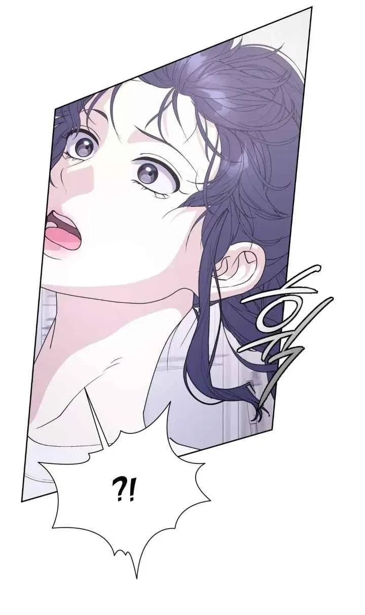 Side.17, page 84