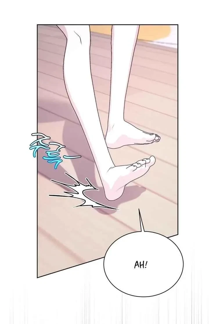 Side.17, page 86