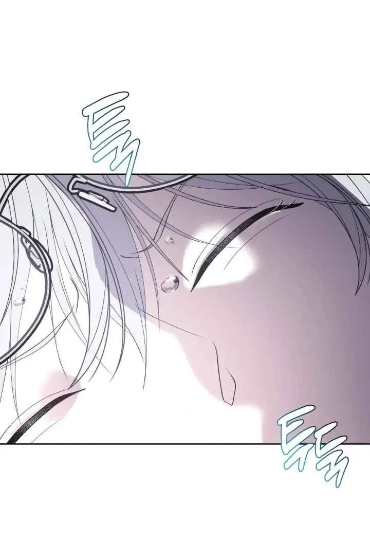 Side.17, page 91